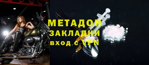 твердый Новокубанск