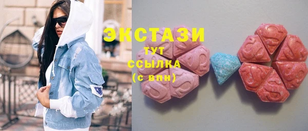 твердый Новокубанск