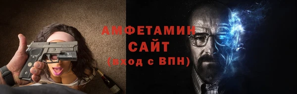 твердый Новокубанск