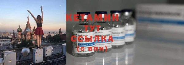 твердый Новокубанск