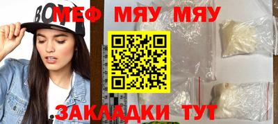 дмт Бугуруслан