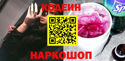 твердый Будённовск
