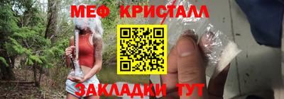 дмт Бугуруслан