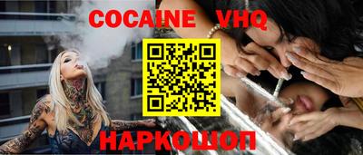 твердый Будённовск