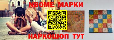 альфа пвп Бузулук