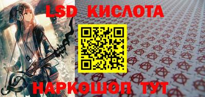 дмт Бугуруслан