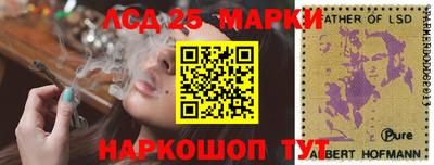 дмт Бугуруслан