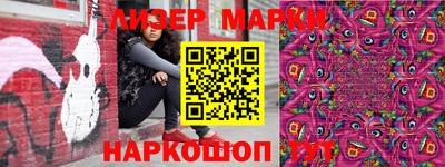 дмт Бугуруслан