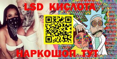дмт Бугуруслан