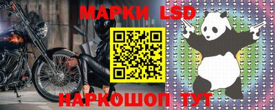 таблы Азнакаево