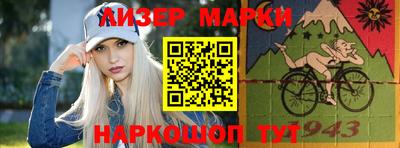 твердый Будённовск