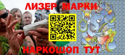 дмт Бугуруслан