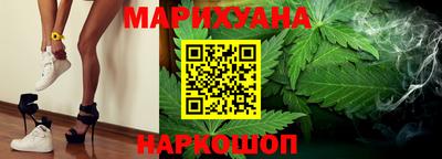 твердый Будённовск