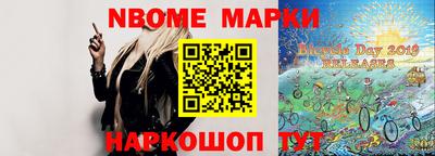 твердый Будённовск