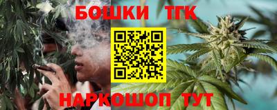 дмт Бугуруслан