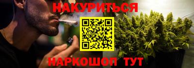 дмт Бугуруслан