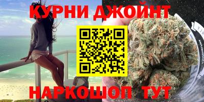 дмт Бугуруслан