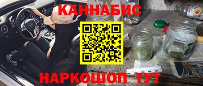 дмт Бугуруслан