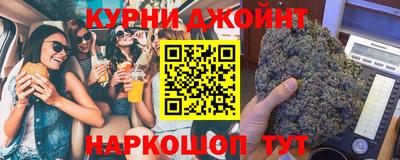 альфа пвп Бузулук