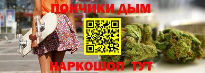 дмт Бугуруслан