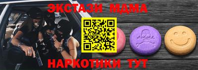 твердый Будённовск