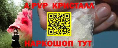твердый Будённовск