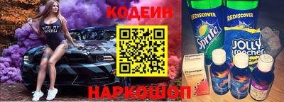 твердый Будённовск