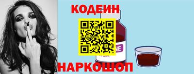 твердый Будённовск