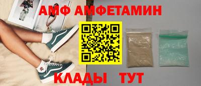 дмт Бугуруслан