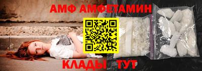 твердый Будённовск
