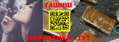 твердый Будённовск
