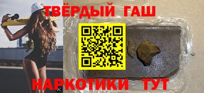 твердый Будённовск