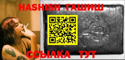 твердый Будённовск
