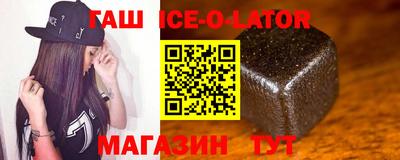 дмт Бугуруслан