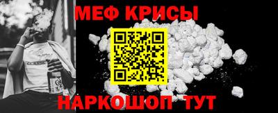 твердый Будённовск