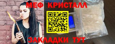 твердый Будённовск