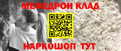 твердый Будённовск
