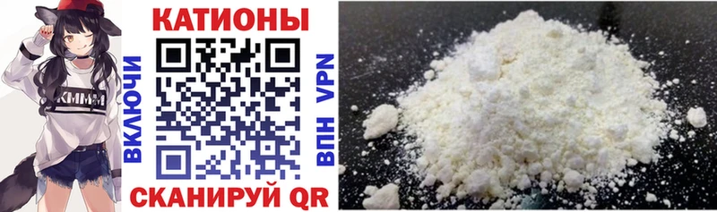 купить закладку Дальнереченск мориарти формула Меф mephedrone