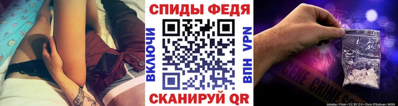 OMG зеркало  Дальнереченск  МЕТАМФЕТАМИН Methamphetamine 