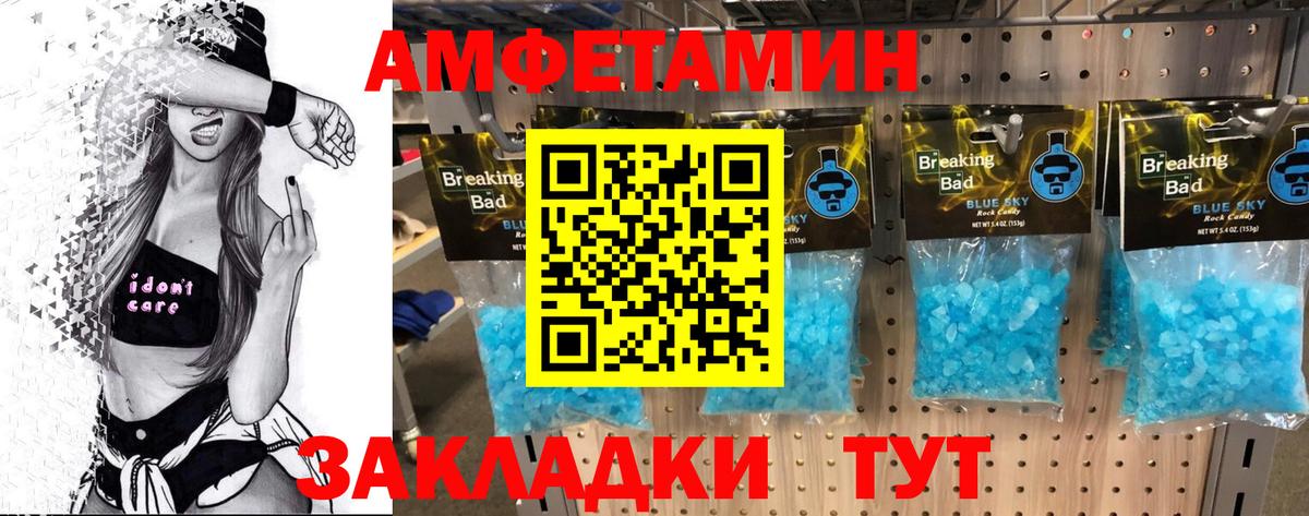 ГАШ Дальнереченск