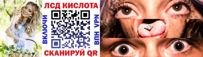 что такое   Дальнереченск  OMG зеркало  Марки NBOMe 1,5мг 
